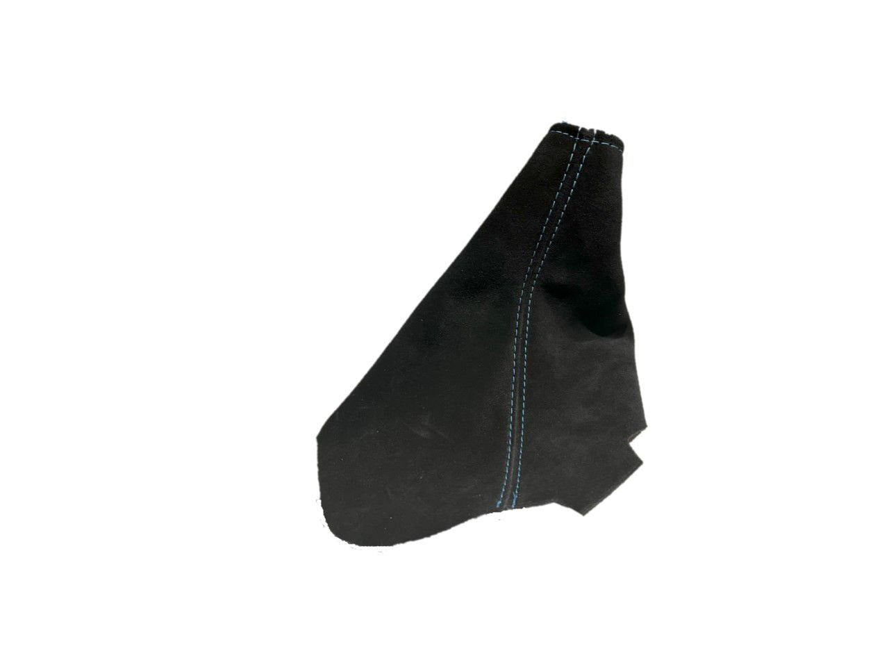 Genuine Suede Handbrake Boot Cover Compatible With Chevy Corvette C6 2005-2013-5